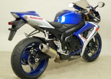 suzuki gsx