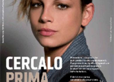 emma marrone