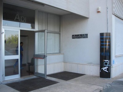 ingresso reparto ospedale