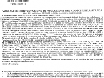 Autovelox spietato, multato per un km oltre il limite di velocità sulla Gallipoli-Lecce