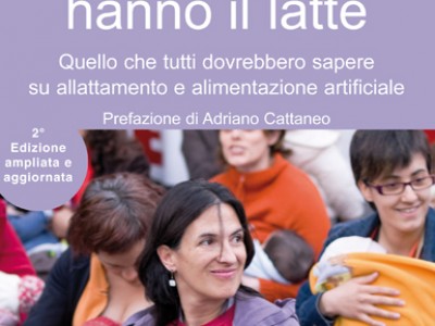 tutte le mamme 