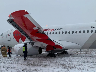 Russia, un aereo Red Wings finisce fuoripista all'aeroporto di Belgorod