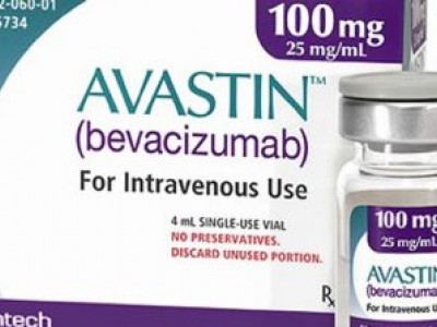 avastin