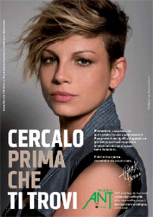 emma marrone