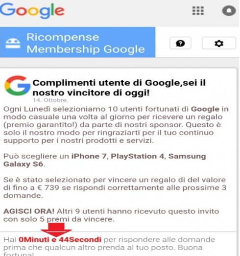 google false ricompense